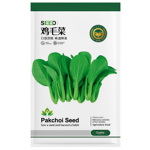 Pak Choi  Seeds