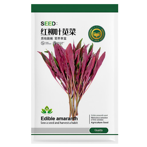 Edible Amaranth Seeds, Red Fine-leaved Vegetables