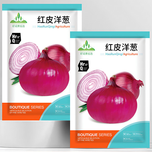 Premium Red Onion Seeds - Purple Skin Variety