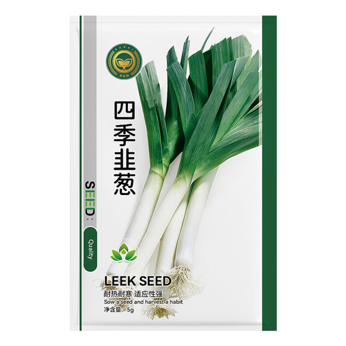 Jingyan® American Flag Leek Seeds