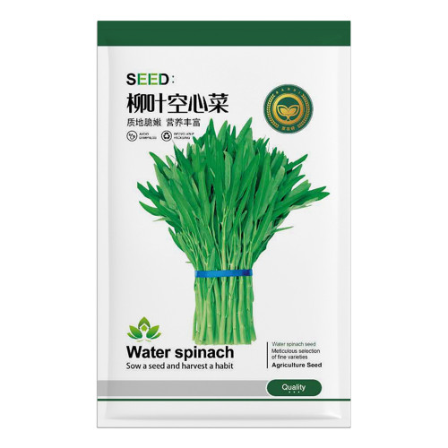 Jingyan® Willow-leaf Water Spinach Seeds
