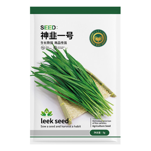 Jingyan® Divine No.1 Chinese Leek Seeds