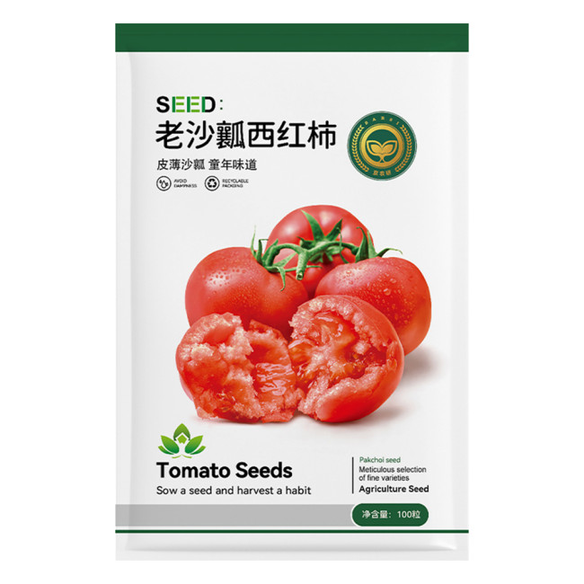 Jingyan® Traditional Pulp Pink Tomato Seeds