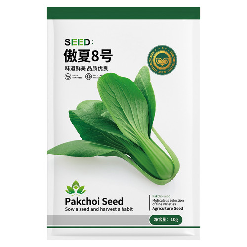 Jingyan® Aoxia No.8 Pak Choi Seeds
