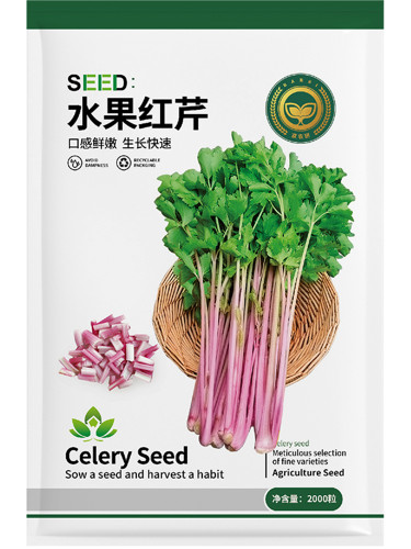Pink Celery Seeds