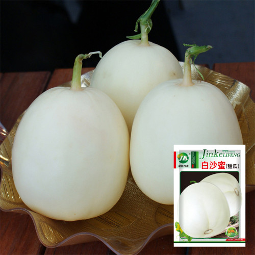 Baisha Honey Melon Seeds