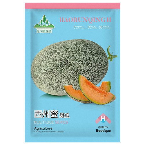 Xizhoumi Sweet Melon Seeds
