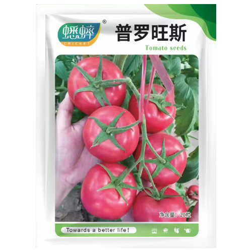 Provence Pink Fruit Tomato Seeds