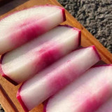 Ice Cream Radish Seeds