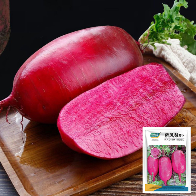 Purple Pineapple-shaped Radish Seeds