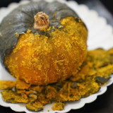 Dongxiang Mini Pumpkin Seeds, F1 Hybrid Mini Pumpkin, Early Maturing, Sweet Yellow Flesh, Ideal for Small Gardens