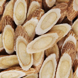 Huang Qi Seeds - Premium Astragalus Membranaceus for Immune Support & TCM Gardens