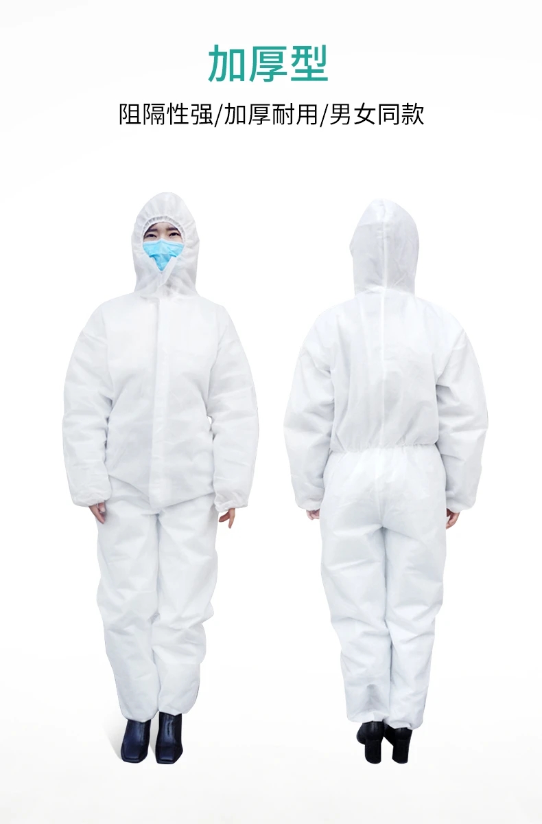 US 12.00 JMTTOP Medical Isolation Clothing Nonwovens Disposable Protective Dustproof