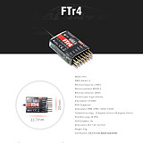 FlySky FTr4 Receiver 2.4 GHz 4CH AFHDS 3 for NB4 PL18 RC Fixed Drone Wings Gliders RC Support Parts PWM / PPM / I. bus / S. Exit bus
