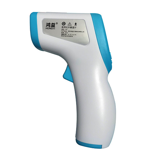 Infrared Thermometer Gun Non-Touch Digital LCD Temperature Fever For Adults  Kids