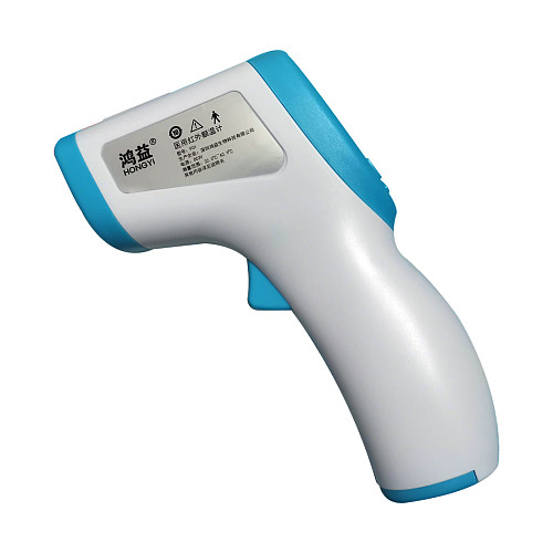 Non-Contact Infrared Baby Thermometer for Forehead/Body/Milk