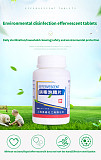 XT-XINTE 100pcs 84 Disinfection Tablet Sterilized Effervescent Tablets Laundry Floor Household Disinfection
