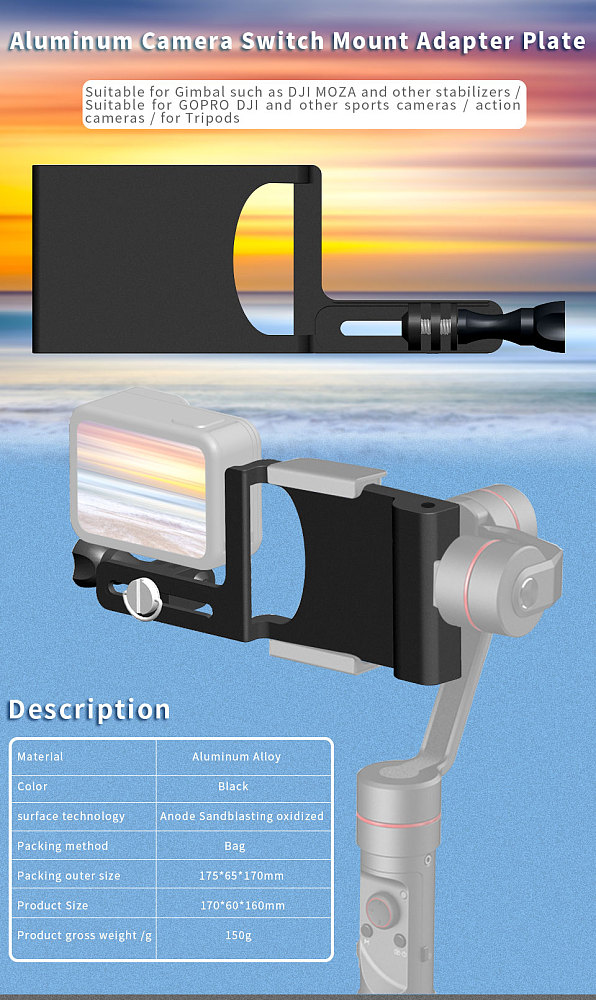 BGNing Aluminum Aloy Gimbal Splint Adapter Plate MOZA Camera Stabilizers for DJI GPRO13 8 Action Camera Selfie Handle