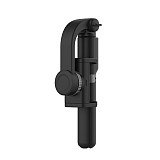 BGNING Universal Portable Selfie Stick vlog Shooting Live Artifact Handheld Shooting Anti-shake Balancing Gimbal Suitable for Mobile Phone Single Axis Gimbal