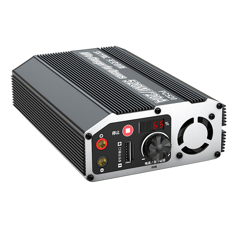 SKYRC S65 65W 6A AC Balance Lipo Charger Discharger w/XT60 Connector for 2-4S Lipo LiFe LiHV Battery/6S-8S LiMH LiCD Battery
