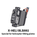 ALZRC 1PC/2PCS GDW BLS892 BLS895 Helicopter Brushless Standard Swashplate Lock Tail Servo