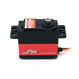 JX PDI-6215MG/15kg High Torque Metal Gear Steering Gear Servo For RC Helicopter Drone Tank Climbing Car Robot Parts