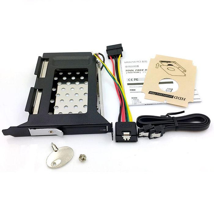 TOOLFREE 2.5 inch SATA 6Gbps HDD/SSD PCI Slot Hard Drive Enclosure Extraction Box W/Lock For Desktop Computer