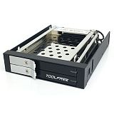 TOOLFREE 2.5 inch Floppy Disk Drive Tray Single/Double Bay Disk Drive SATA 6Gbps HDD/SSD Hard Disk Enclosure Extraction Box