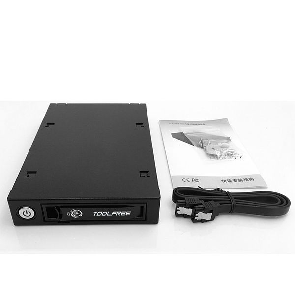 TOOLFREE 2.5 inch  SATA/SAS 6Gbps Floppy Drive Bay Hard Drive Extraction Box For PC Laptop Computer