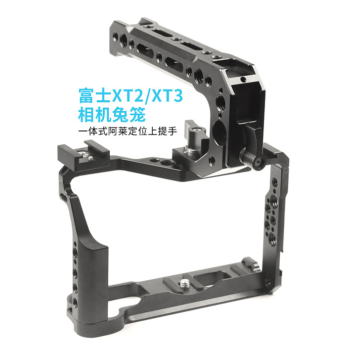 BGNING BTL-FT3 Aluminum Alloy XT2/XT3 Rabbit Cage Camera Protection Frame Tripod Expansion Platform Handheld Camera Accessories Cold Shoe Holder Fill Light Lamp Holder for Fuji XT2/XT3 Camera