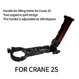 BGNING Kettle Handle Accessories 2s Three-axis Stabilizer Adjustable Angle Bracket Expansion for T2 Zhiyun Yunhe 2S