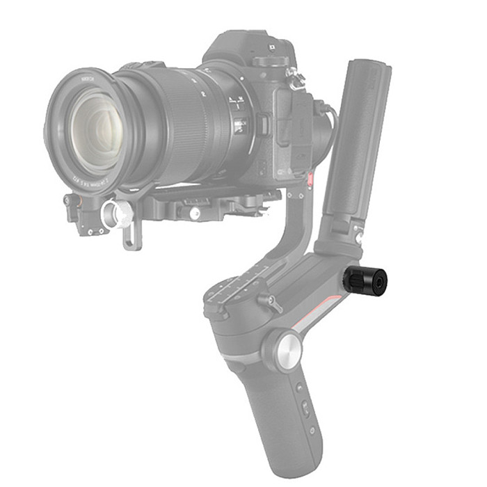 FEICAHO 1/4 Adapter Mount Aluminum Alloy Connector Extending Converter with ARRI Rosette for OSMO Mobile Gimbal Accessories