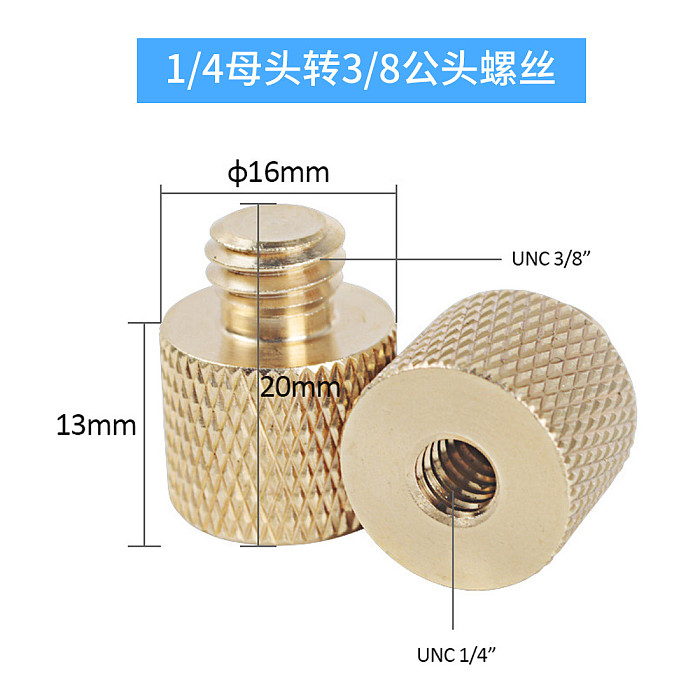 FEICHAO 1Pcs 1/4 3/8 Male to Female Thread Screw Mount Adapter Tripod Plate Screw Mount for Camera Flash Tripod Light Stand Converter