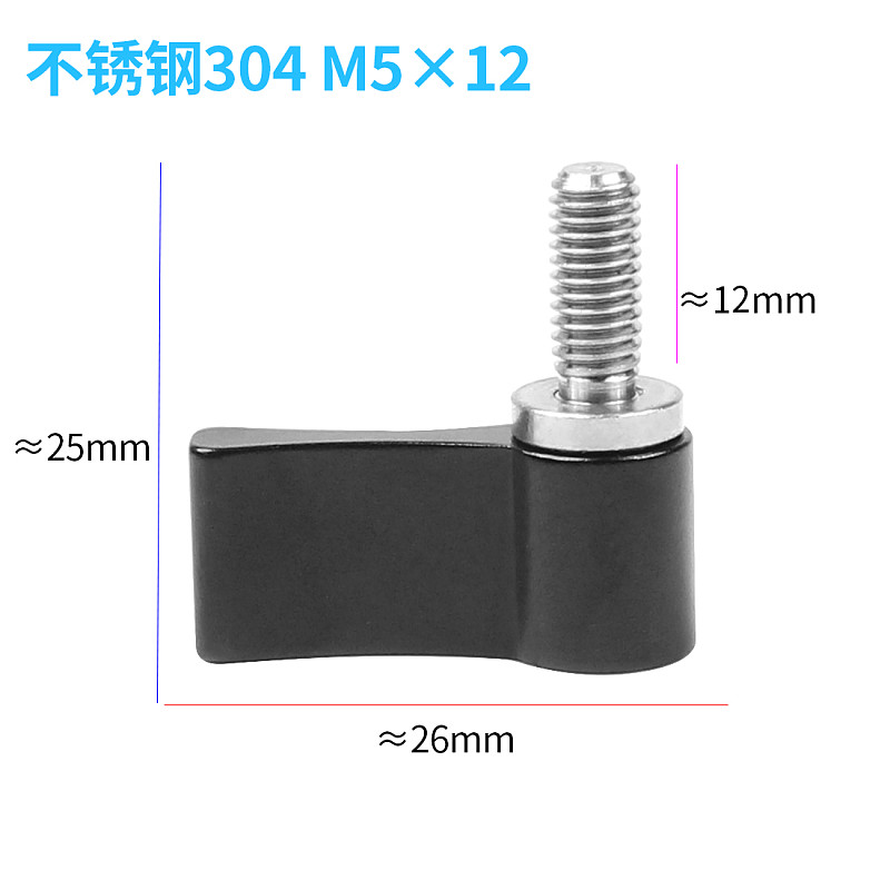 FEICHAO XT4 Rabbit Cage Camera Protection Frame with Handle Grip Compatible for FUJIFILM X-T4 XT4