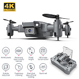 FEICHAO KY905 Mini WiFi FPV with 4K/1080P HD Camera Hold Mode Foldable One-Key Return 2.4G RC Drone Quadcopter Kid's Toys RTF