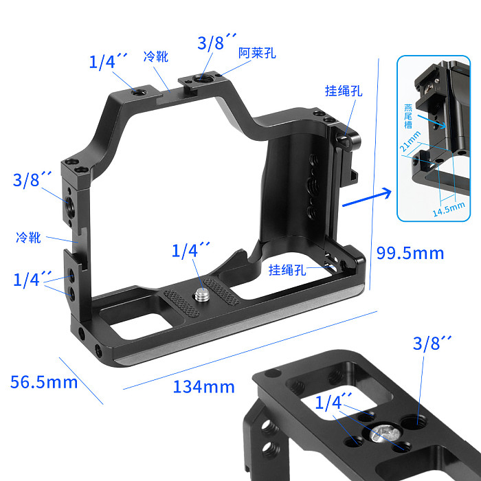FEICHAO BTL-JN50 CNC Aluminum Alloy Canon Camera M50 Rabbit Cage Expansion Protection Frame Tripod Expansion Platform Handheld Camera Accessories Quick Release Plate Cold Shoe Holder Fill Light Lamp Holder for Canon M50/M5 Cameras
