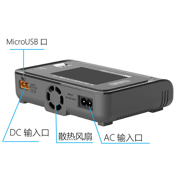 ToolkitRC M4Q 4x50w 5A 1-4S AC 100W 4Port XT60 XT30 DC Smart Charger 3.5'' ARM IPS Bright Clear Wide Angle Display Screen 32bits