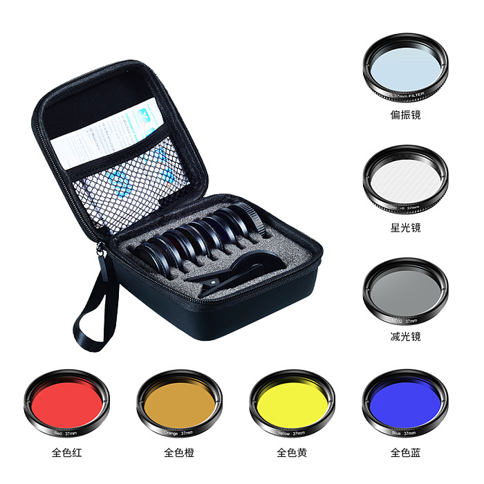 APEXEL APL37UV7F Smartphone Wide Angle Camera Lens Kit 37mm Full Color Filter+ CPL ND32+ Star Filter For iPhone Samsung Huawei Xiaomi Oneplus 7