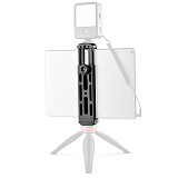 FEICHAO Aluminum Tripod Mount  for 130-250mm Tablet Light Mic Stand