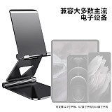 Aluminum Alloy Tablet Holder Stand Universal Metal Phone Holder Foldable for Mobile Holder Phone Stand Desk Adjustable Support