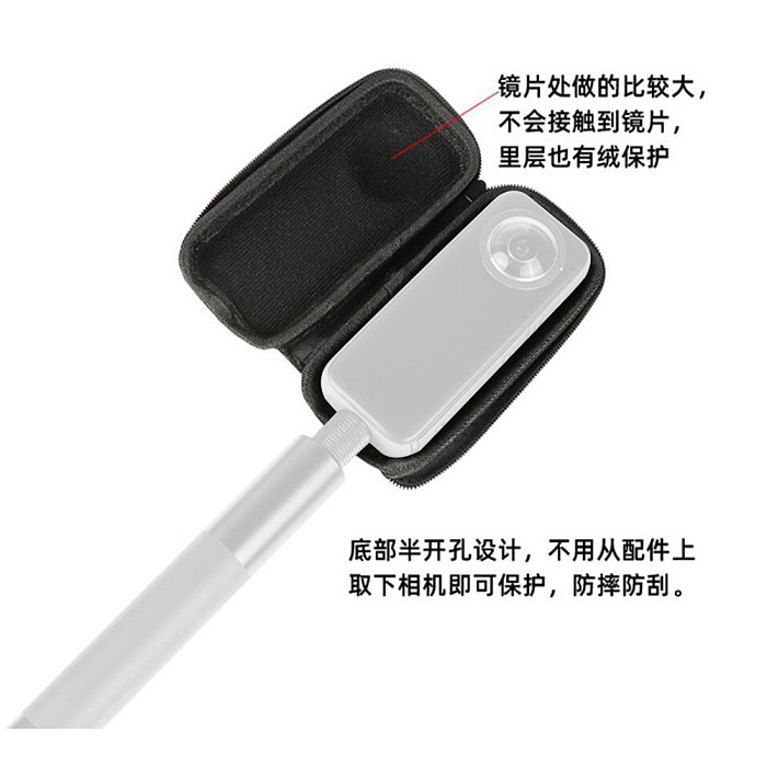 Feichao Mini PU Storage Bag Waterproof Carrying Case Protective Box for Insta360 One X X2 Panoramic Action Camera Accessories