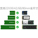 JEYI S118 NGFF TO SATA SSD BOX SATAIII 2.5' SSD 2230 2242 2260 2280mm NGFF TO 22Pin SATA 80mm m.2 TO SATA M.2 ngff To SATA3 SSD