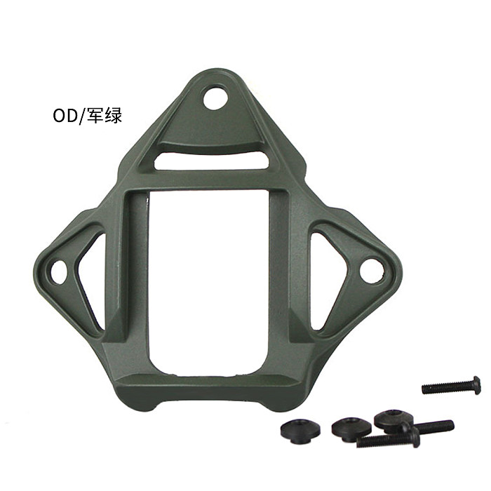 QWINOUT Aluminum Alloy Metal Helmet Base 3 Hole NVG Mount for FAST AF Helmet Bracket Helmet Accessories