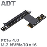 ADT-Link PCI Express 4.0 x16 Extender Adapter Cable For NVMe M.2 SSD for GPU Graphics Video Cards with Sata Power Cable 64G/bps PCI-e 16x