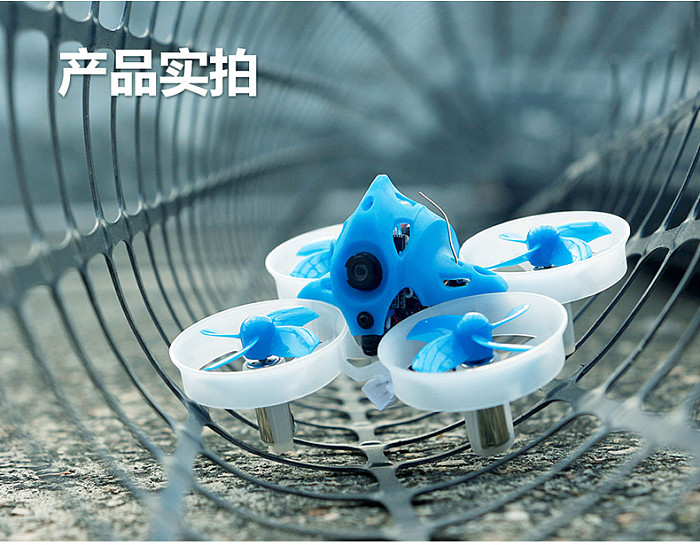 LDARC TINY 6XS 7XS 1S RC FPV Racing Indoor Brushed Toothpick Drone PNP BNF with 1/3 COMS Camera AIO Flight Control+VTX AC900 RX