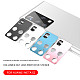 FCLUO Rear Camera Lens Metal Case Tempered Glass Protector for Huawei Mate X2