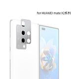 FCLUO Rear Camera Lens Metal Case Tempered Glass Protector for Huawei Mate X2