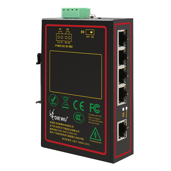 DIEWU-HUB Industrial TXE172 with 5 built-in ports, 10 / 100M switch, enhance the built-in signal and VLAN Ethernet network switch controller