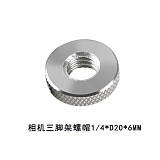 Stainless Steel Round Knurled Nut with 1/4 3/8 M5 Screw Thread D20 D16 Hand-tightened Nuts for DSLR Cameras Tripod Photo Studio