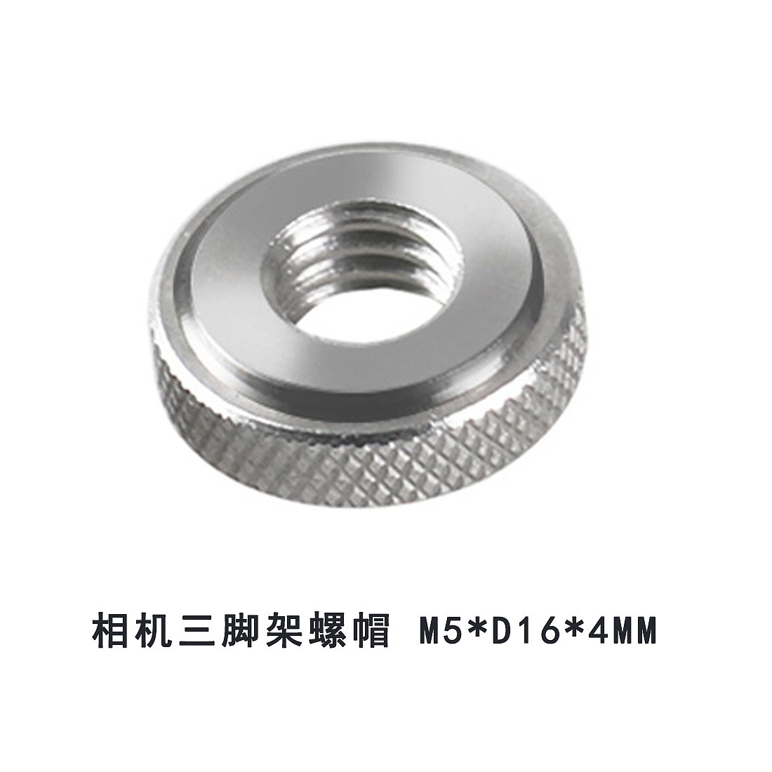 US 0.97 Stainless Steel Round Knurled Nut with 1/4 3/8 M5 Screw